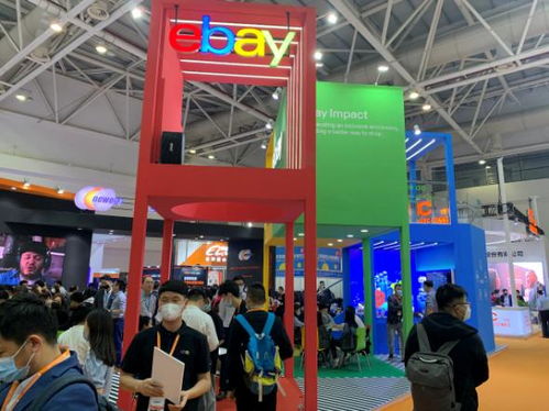 跨境電商巨頭云集福州，首屆中國跨境電商交易會引行業熱潮