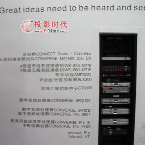 通信科技新賽道 其他通信產(chǎn)品創(chuàng)新與應(yīng)用趨勢(shì)解析